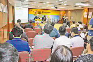 得如樓地舖1750萬成交