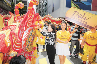 旺角「秘密花園」全數租出