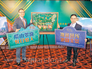 The Beaumount II Hold Promotion Events In Shenzhen To Strive For Mainland Customers; First Batch Estimated To Be 180 Units; Prices Will Be Published Within This Week At The Soonest. 