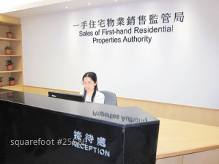 The Nova limit buyers choose the unit within 300 seconds,Sales of First-hand Residential Properties Authority's response: do not encourage