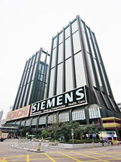 楼市速递：中资半亿进驻鹰君中心
