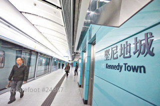 铁路带动西区铺市