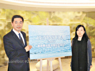 Wheelock Properties intends to launch out four new residential projects for sale next year