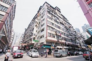 Henderson Land won the king of old building forced sale,occupy more than 35 percent of the applications which enough to build 2,400 units