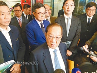 Consumer Council comment on 'market manipulation' and The Real Estate Developers Association of Hong Kong refute