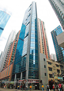 The market is passing the news of Hysan Development Company Limited takeover the shop of emperor group in Causeway Bay 
