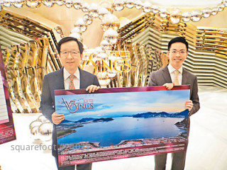 The Wings IIIB will put up for sale next week