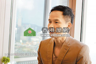 SHKP said Occupy Central unaffected the deployment of property sales