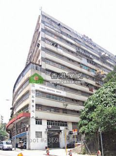 樓市速遞：生利工中地廠近億易手