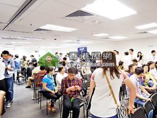 There will have 8,000 new units supply before the end of this year