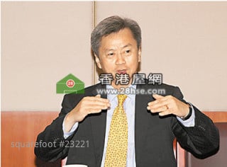 長實：港今年賣樓300億可達標