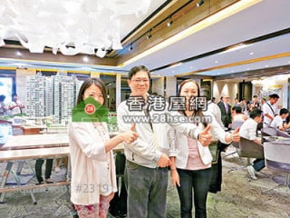 長實新盤計劃削優惠   遠晴銷情理想  協成行擬加價