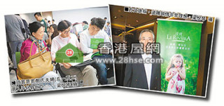 銷情理想：遠晴首推30伙沽七成