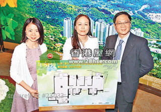 长实售楼半年达标2/3  赵国雄：中小型楼市全面复苏