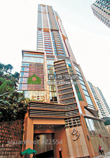 39 Conduit Road appeared the crazy asking price again which with the sq.ft price of HKD $110,000