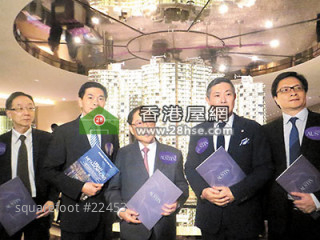 GRAND AUSTIN launched out the sale in a sudden,139 units with an average price of HKD $26,244 per sq.ft