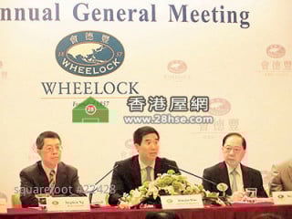 會德豐賣樓目標維持100億