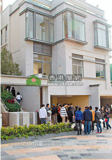 海泷珀入场1.15亿  歌赋岭先卖10间屋