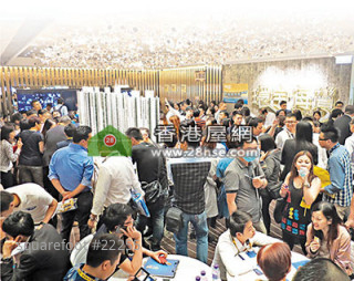 The new property sale in Tsuen Wan have received 4,800 votes in two days