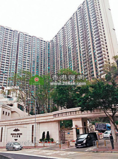 There are a owner of Celestial Heights have sold the unit with a loss of HKD $8.16 million