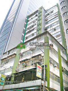 聯運工廈中層呎價3800