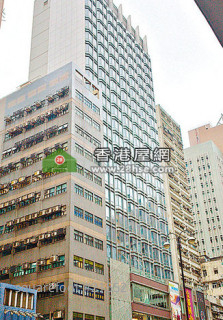 九龙行传21亿易手
