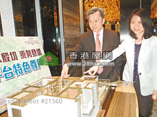 Trinity Towers have received 4,800 votes which recorded 43 times over-registerations