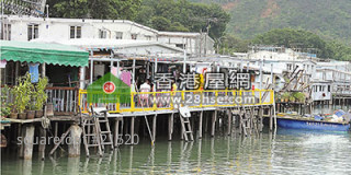 HOS of Tai O will sale with a 'good price' in order to attract the buyers from SOHO