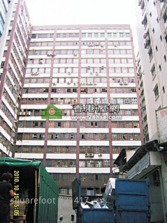 匯城集團大廈蝕42萬轉手