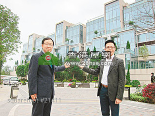 Only 29 Units Of First Hand Property Sold On Weekend; Down By 30%.
