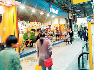 Shop Transaction Is The Lowest After Financial Crisis. 