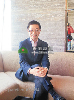 Nan Fung Group sell Winfield Building with 'the discounts of 80%',new property sale by SHKP which located in Ting Kau will  be put up for sale in the form of existing building