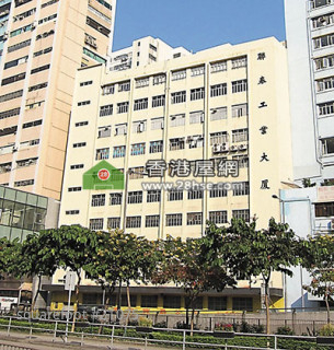 新地補價逾4千萬  新蒲崗建銀座商廈
