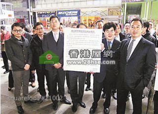 美聯家變 「被離職」高層今爆料