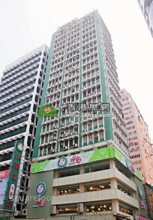 旺角商業大廈  高層呎價9000