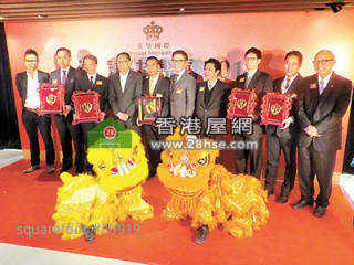 Emperor Group won't have any new property sales in the first half of this year due to the fact that the group bearish the  property market