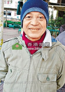 重建華富邨   鬆綁薄扶林