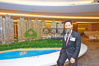 First Project in 2014; Double Cove's Usable Area Sq Ft Price Is HKD 10,055.