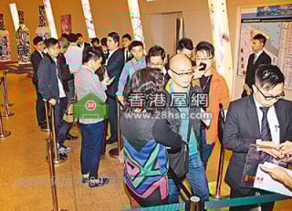 The Visionary in Tung Chung will firstly put on sale 280 units within this month. 