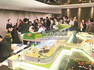 New properties cashed in $2.8 ten billion HKD in a day,recorded a new high after the implementation of new legislation