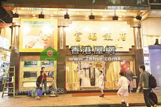 Ground shop at peak rent; Restaurants moved to upstair. 