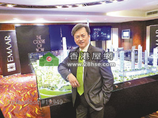 Only 12% compliance of the sales,CKH expected will launch out several new property sales in short-term period