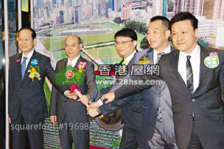 Regent Hill in Happy Valley free of 70% DSD tax,the first batch of 15 units will launch on Saturday,admission fee in $7.965 million HKD