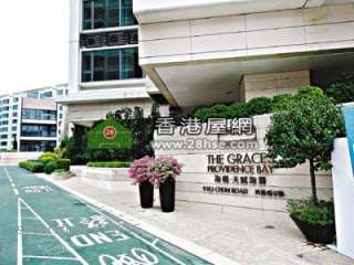 The Graces launched 50 units gaining 80 applications. 