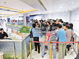 新盤旺價減一成  兩日沽345伙