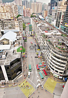 URA (Urban Renewal Authority) bought 4 stores in Kwun Tong by HKD 279 million.
