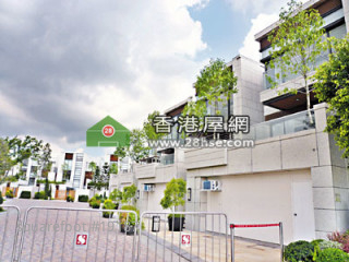 Owner of Valais which come from mainland discount $5.0 million HKD let sale