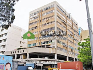 安勁工廈四連單位放售