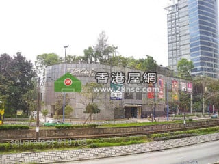 Fortune Real Estate Investment Trust (0778) purchased Kingswood Ginza Mall in HK$5.85 billion 