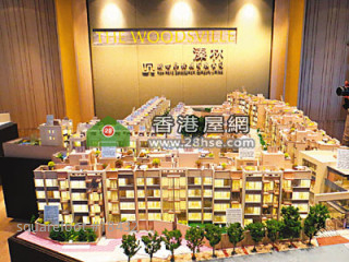 The admission fee for unit of the Woodsville in Yuen Long is HKD 4.68 million. 